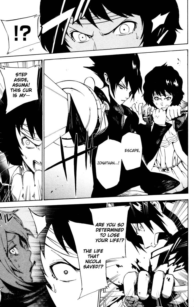 Page 9 Chapter 5 Shin Megami Tensei IV -Prayers-
