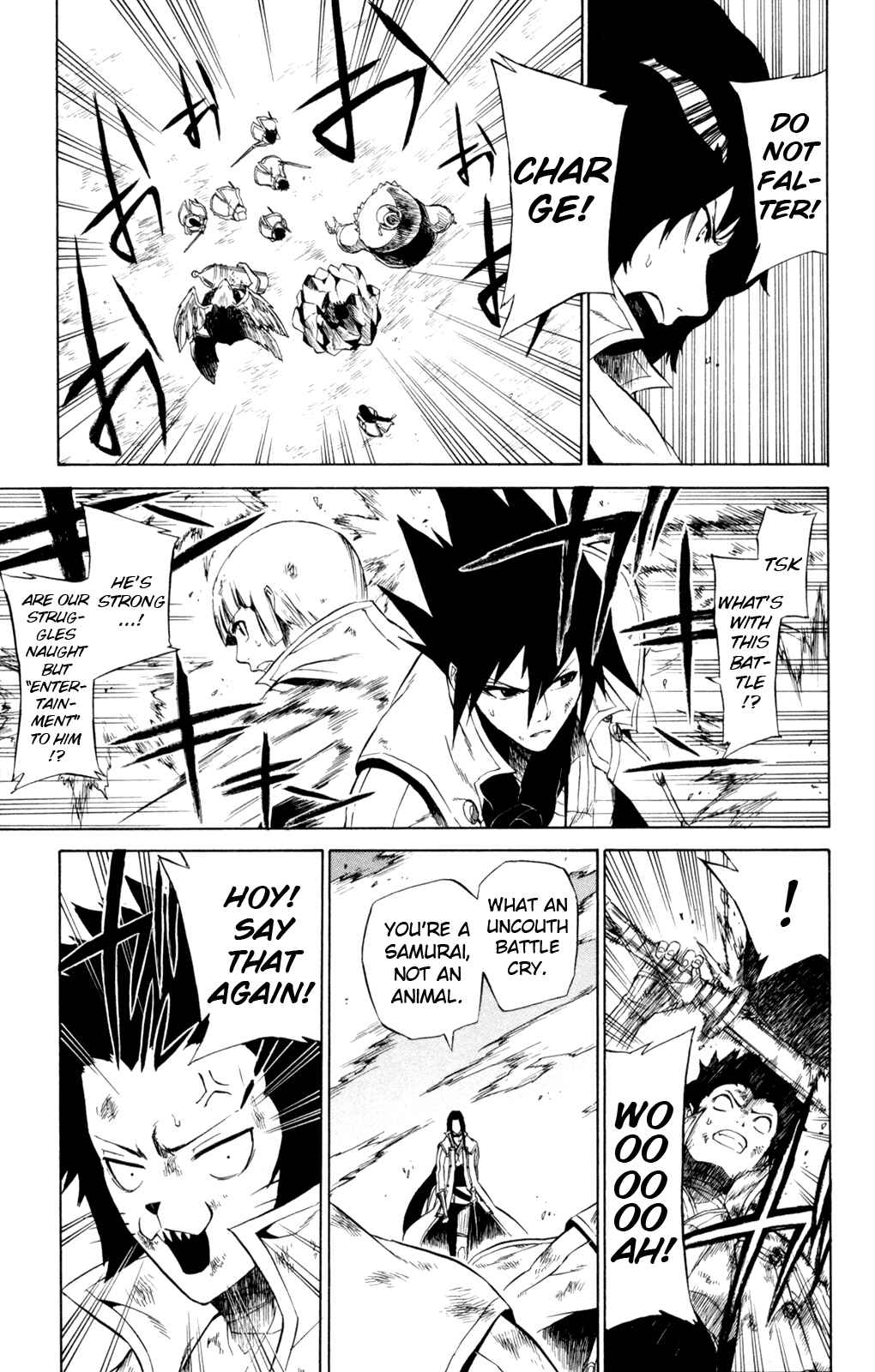 Page 11 Chapter 8 Shin Megami Tensei IV -Prayers-