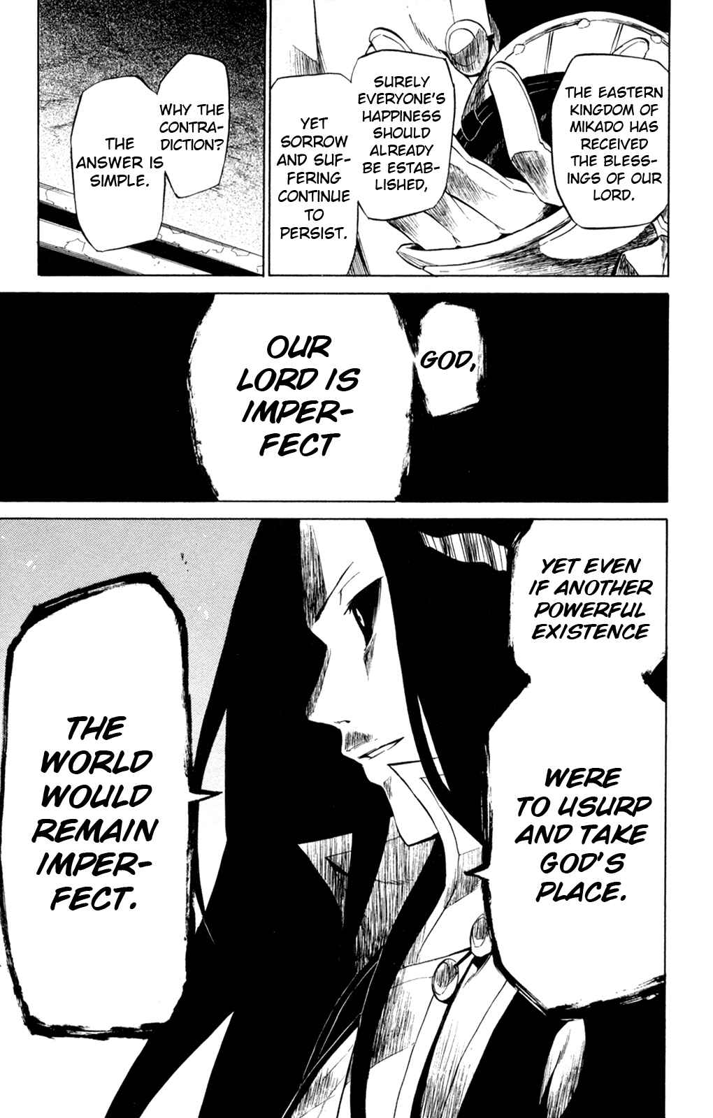 Page 13 Chapter 8 Shin Megami Tensei IV -Prayers-