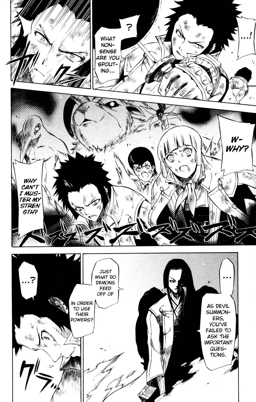 Page 14 Chapter 8 Shin Megami Tensei IV -Prayers-