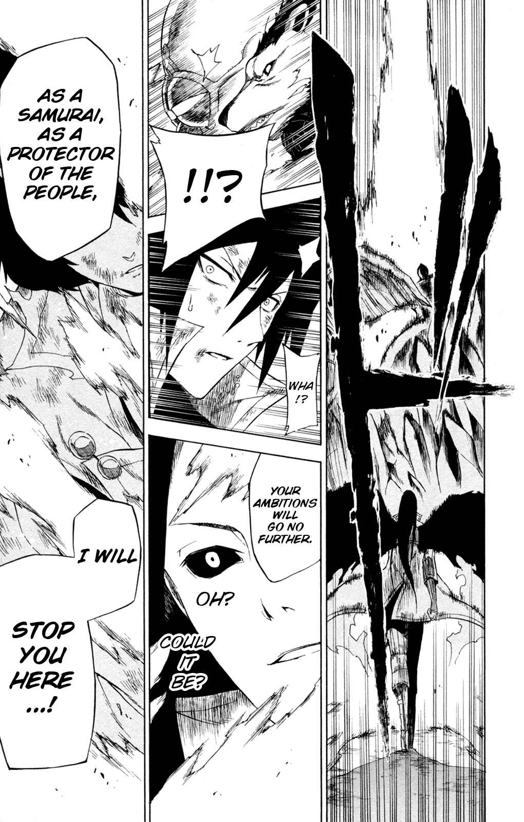 Page 21 Chapter 8 Shin Megami Tensei IV -Prayers-