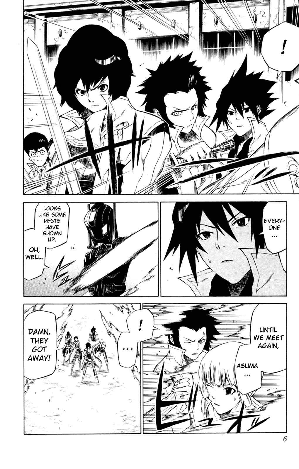 Page 4 Chapter 8 Shin Megami Tensei IV -Prayers-