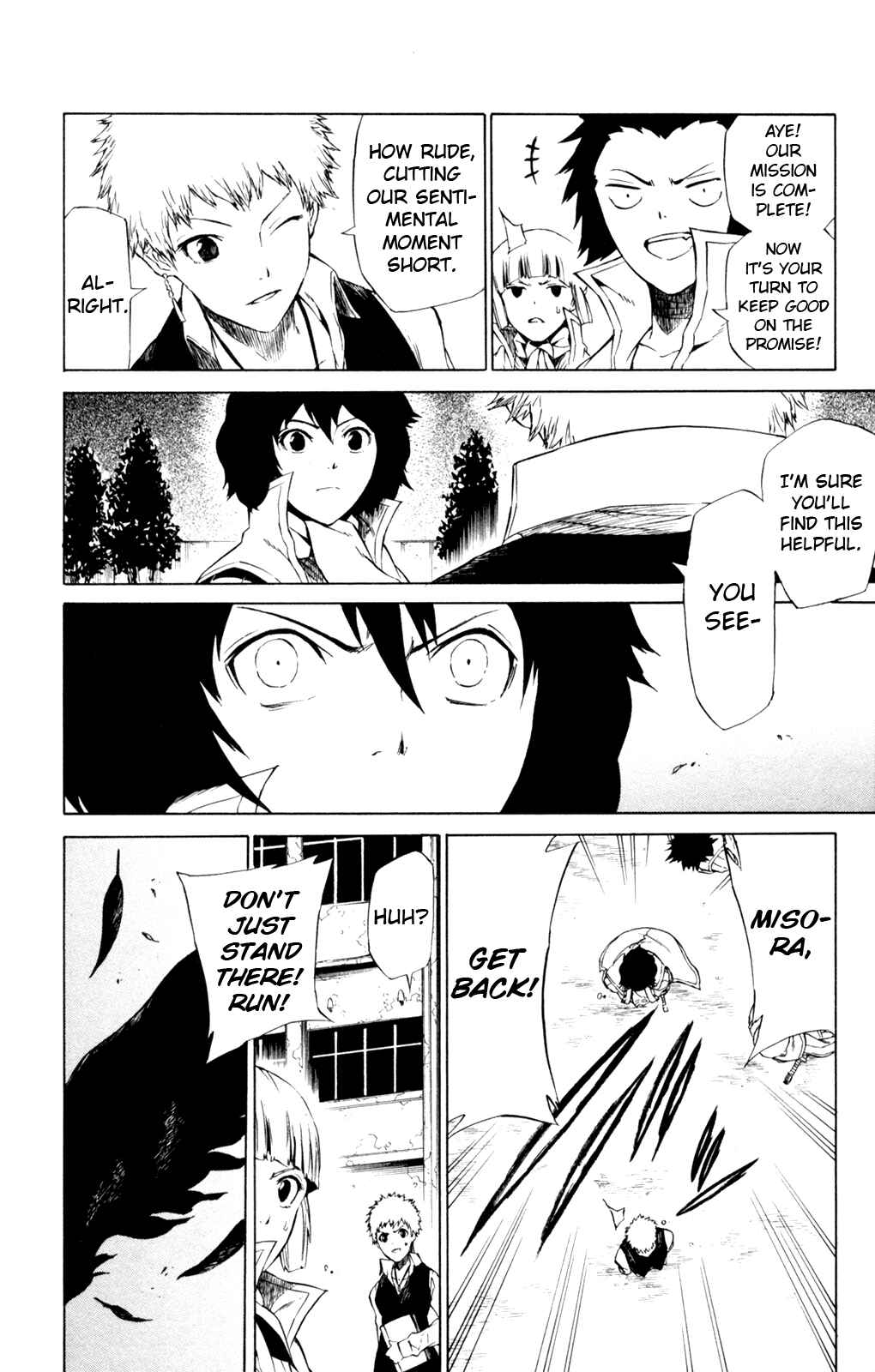 Page 6 Chapter 8 Shin Megami Tensei IV -Prayers-