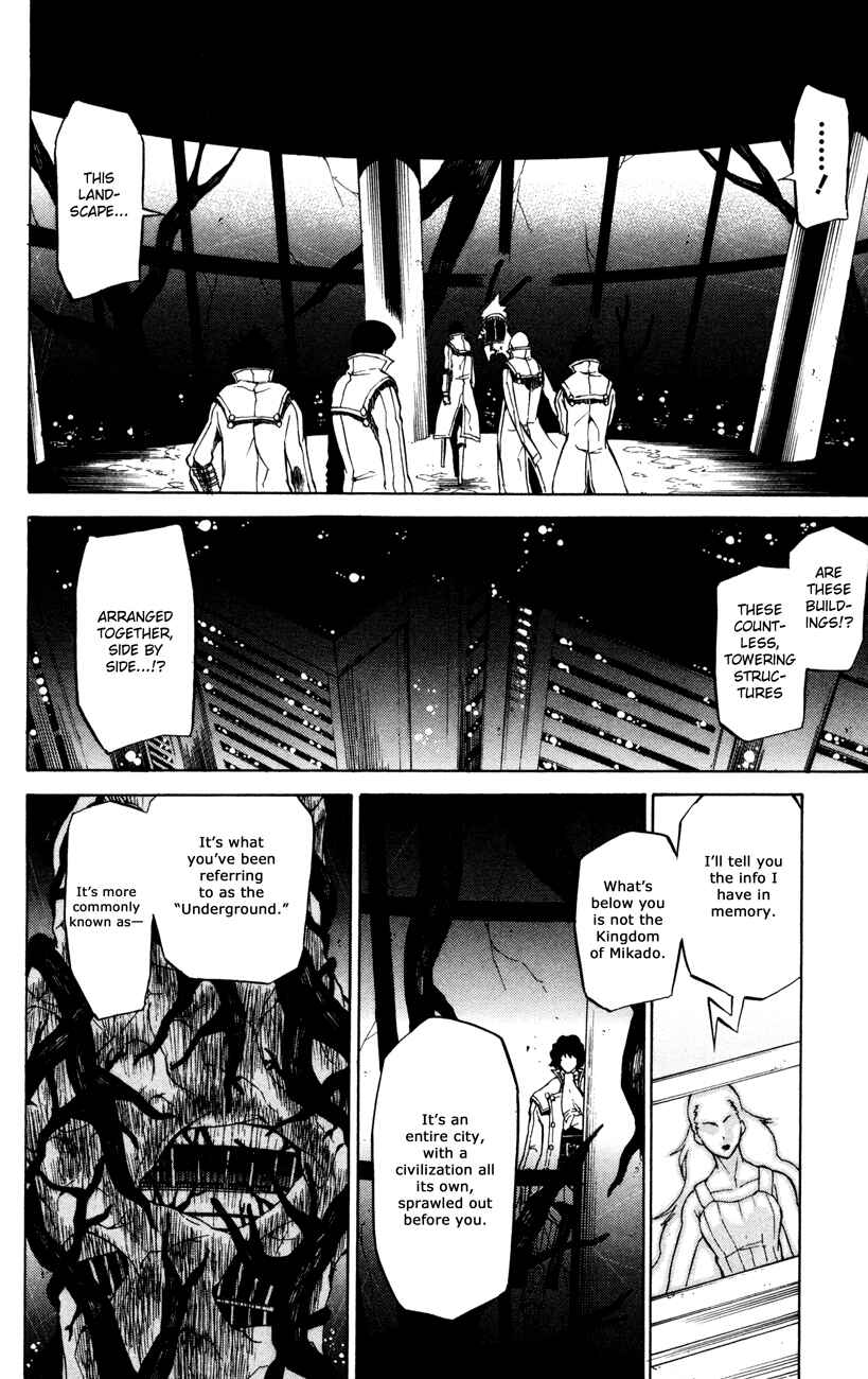 Page 10 Chapter 6 Shin Megami Tensei IV -Prayers-
