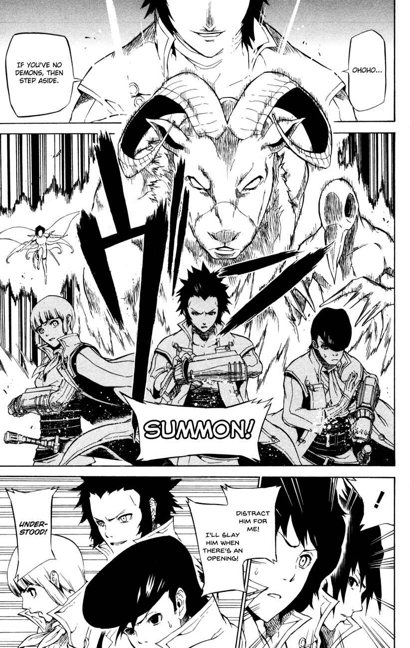 Page 15 Chapter 6 Shin Megami Tensei IV -Prayers-