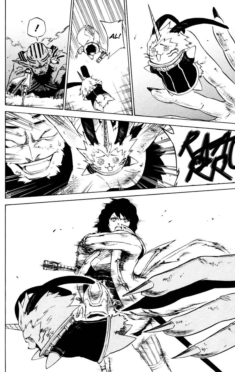 Page 18 Chapter 6 Shin Megami Tensei IV -Prayers-