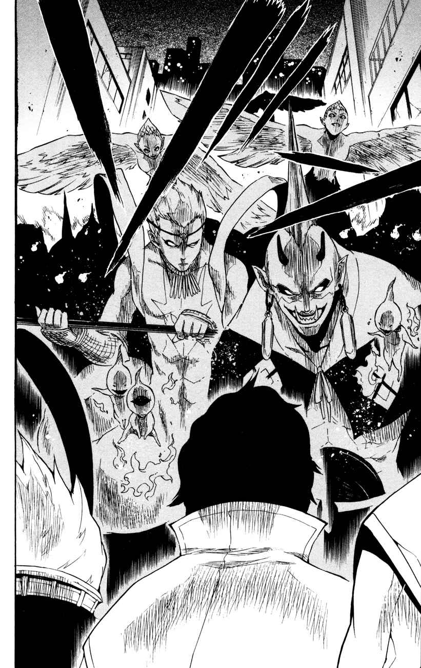 Page 20 Chapter 6 Shin Megami Tensei IV -Prayers-