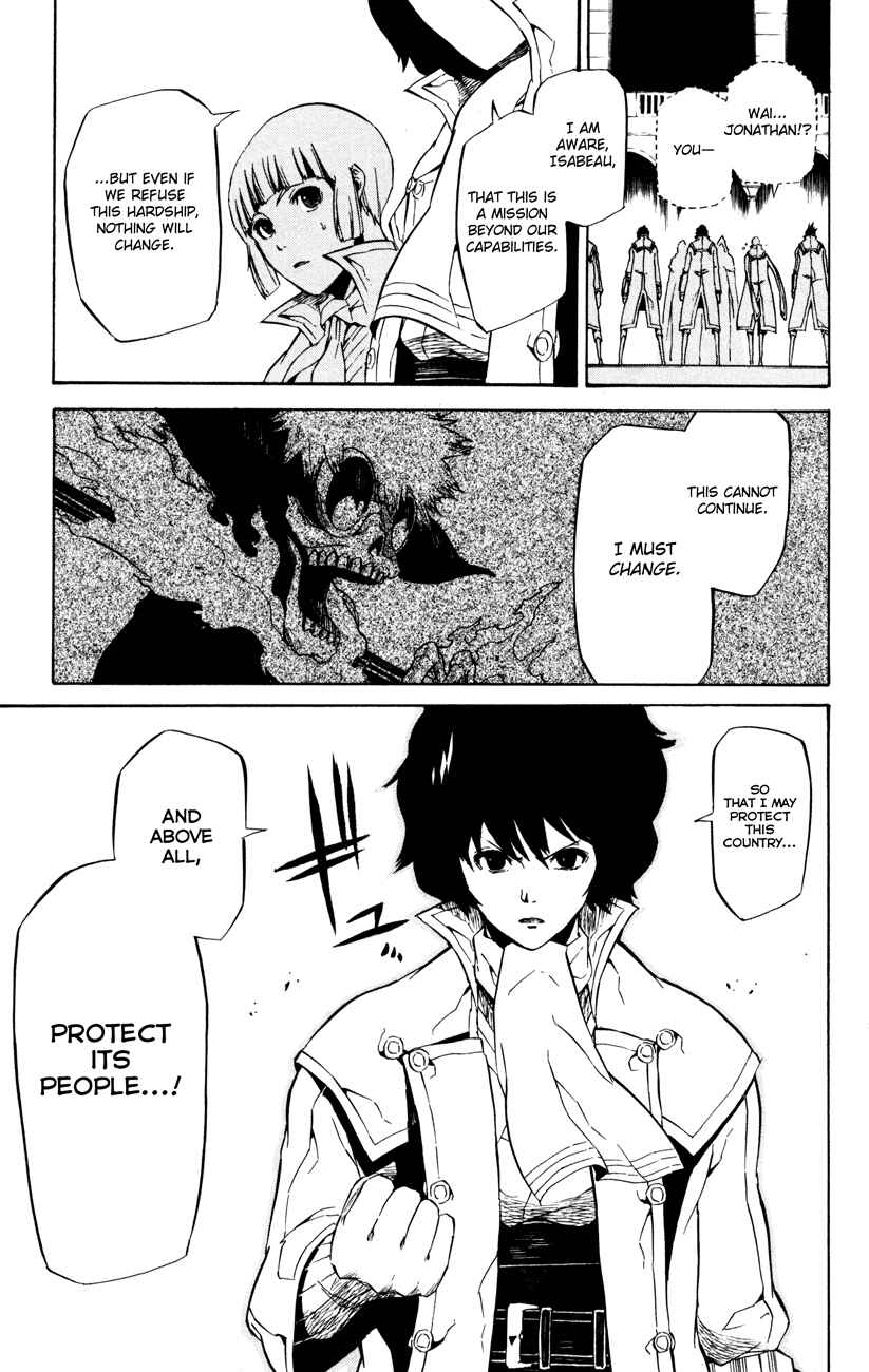 Page 5 Chapter 6 Shin Megami Tensei IV -Prayers-