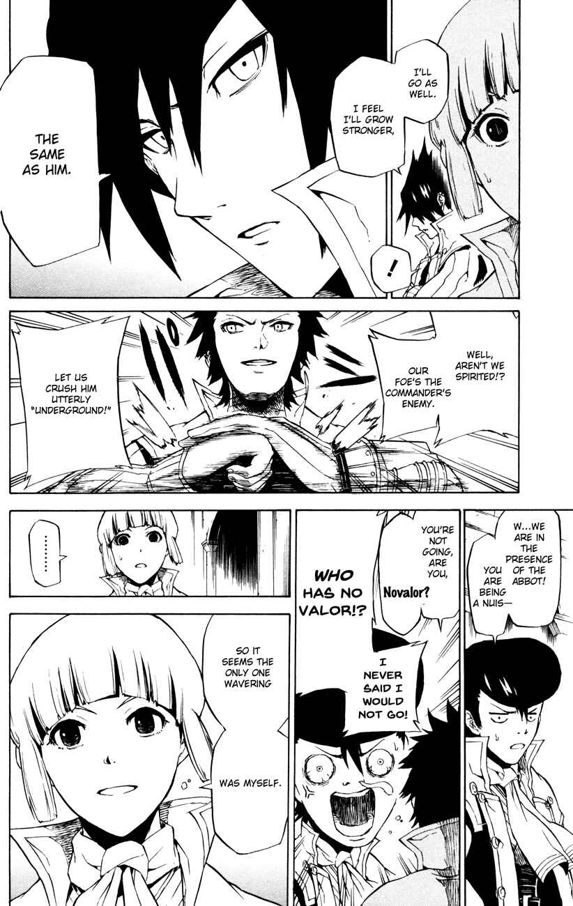 Page 6 Chapter 6 Shin Megami Tensei IV -Prayers-