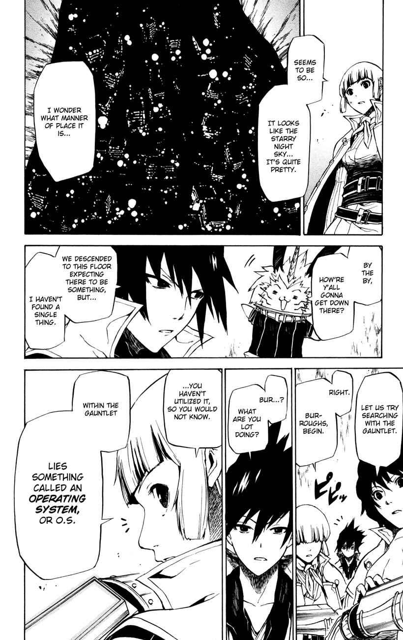 Page 8 Chapter 6 Shin Megami Tensei IV -Prayers-