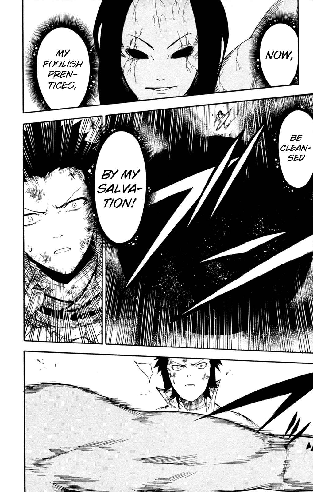 Page 15 Chapter 15 Shin Megami Tensei IV -Prayers-