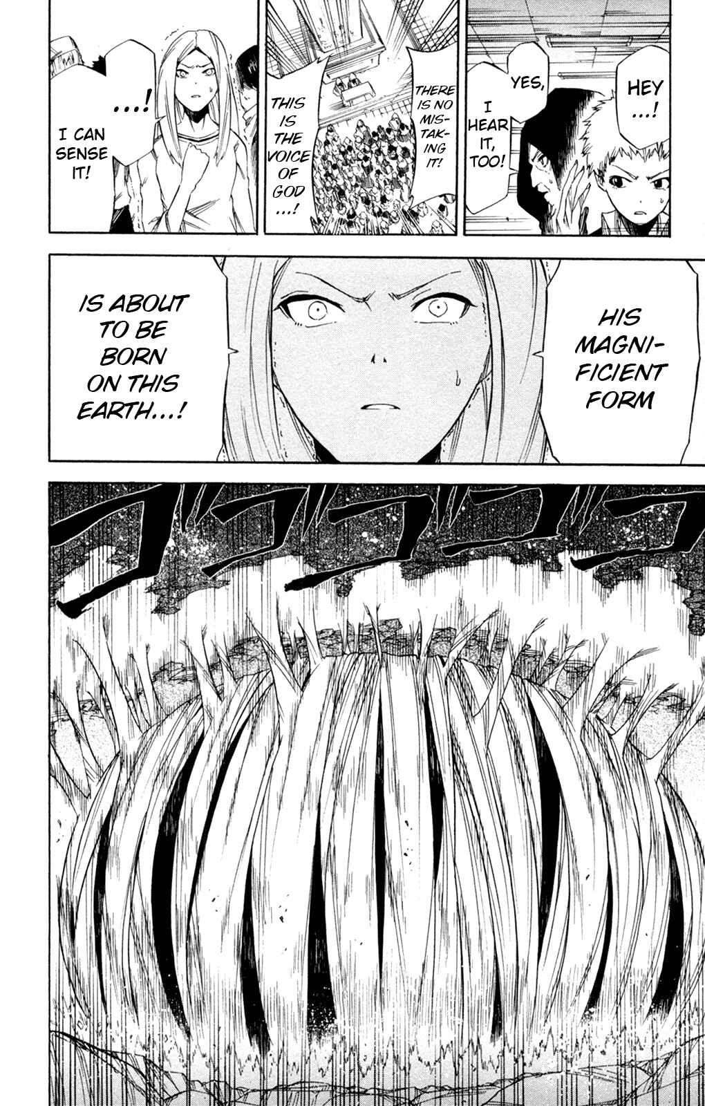 Page 8 Chapter 15 Shin Megami Tensei IV -Prayers-