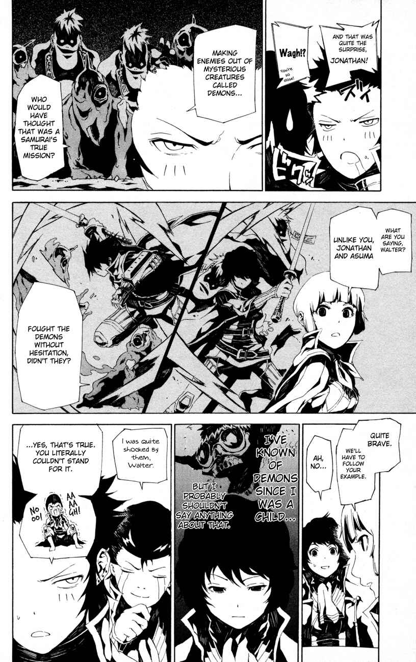 Page 10 Chapter 2 Shin Megami Tensei IV -Prayers-
