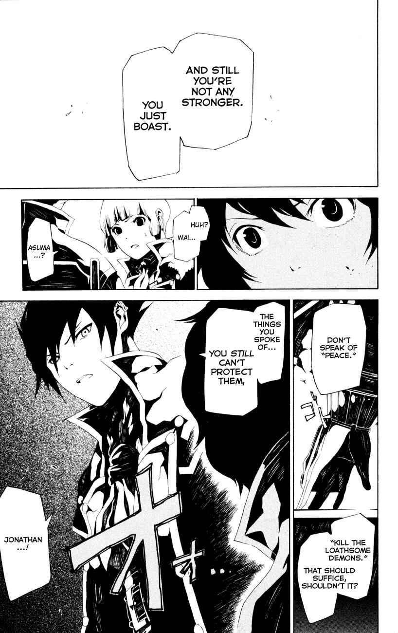 Page 13 Chapter 2 Shin Megami Tensei IV -Prayers-