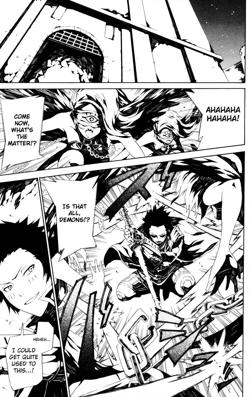 Page 15 Chapter 2 Shin Megami Tensei IV -Prayers-