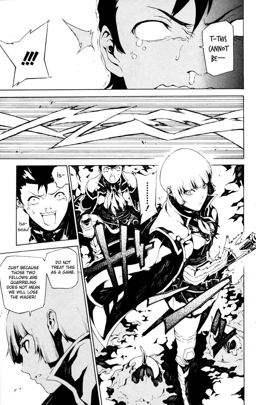 Page 17 Chapter 2 Shin Megami Tensei IV -Prayers-