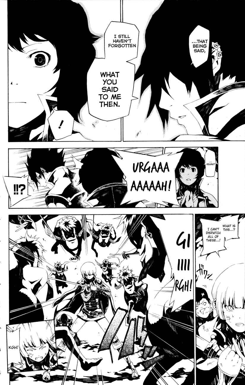 Page 20 Chapter 2 Shin Megami Tensei IV -Prayers-