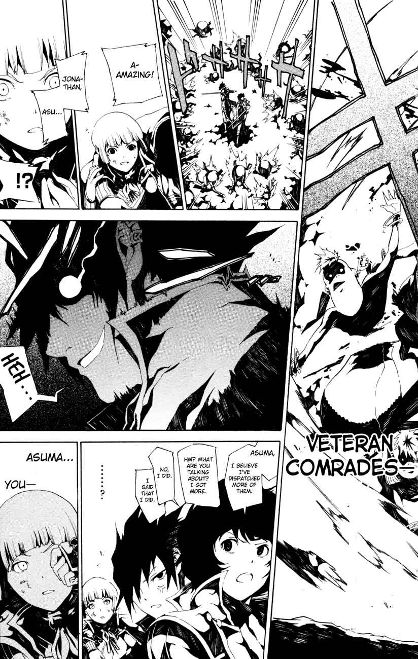 Page 25 Chapter 2 Shin Megami Tensei IV -Prayers-