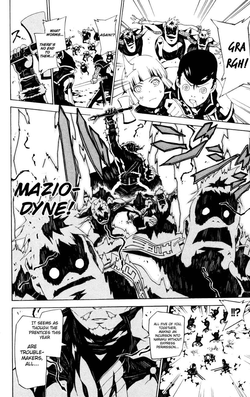 Page 26 Chapter 2 Shin Megami Tensei IV -Prayers-