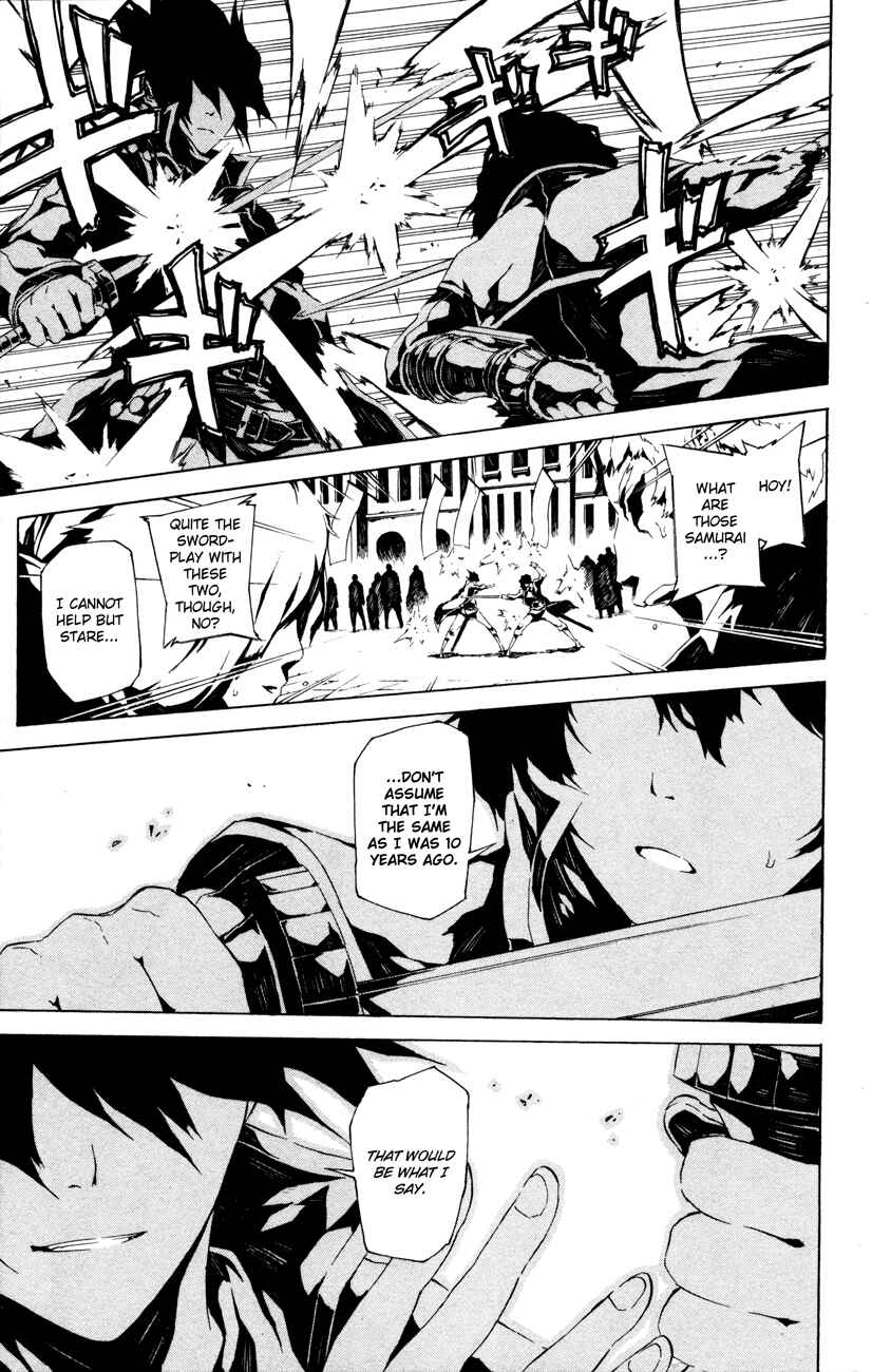 Page 3 Chapter 2 Shin Megami Tensei IV -Prayers-