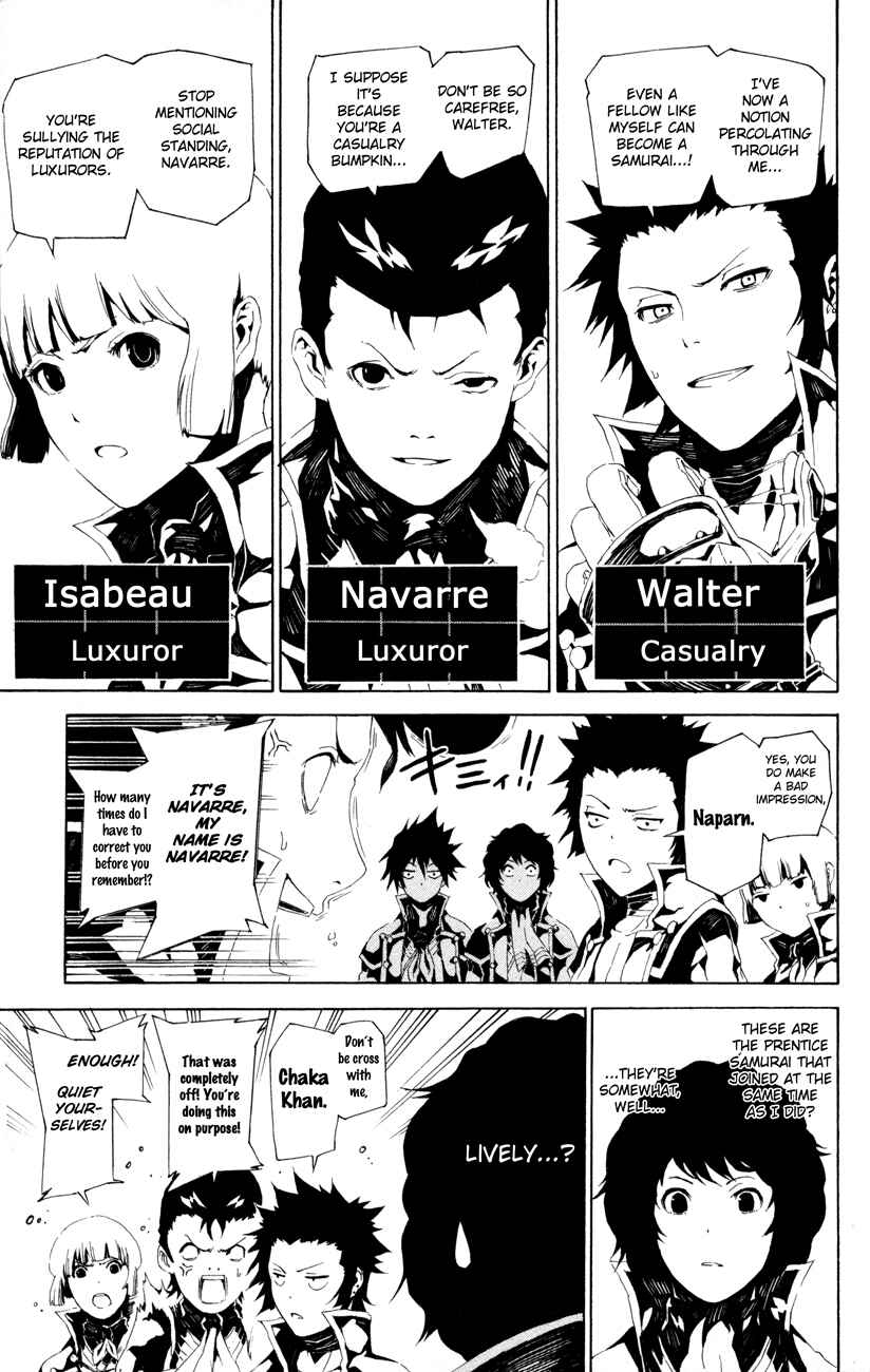 Page 7 Chapter 2 Shin Megami Tensei IV -Prayers-