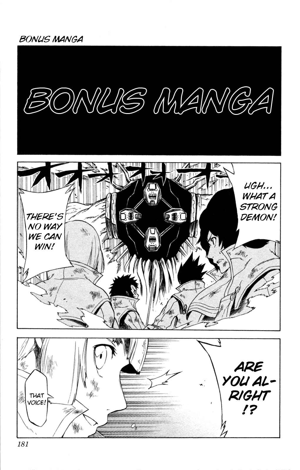 Page 3 Chapter 7.5 Shin Megami Tensei IV -Prayers-