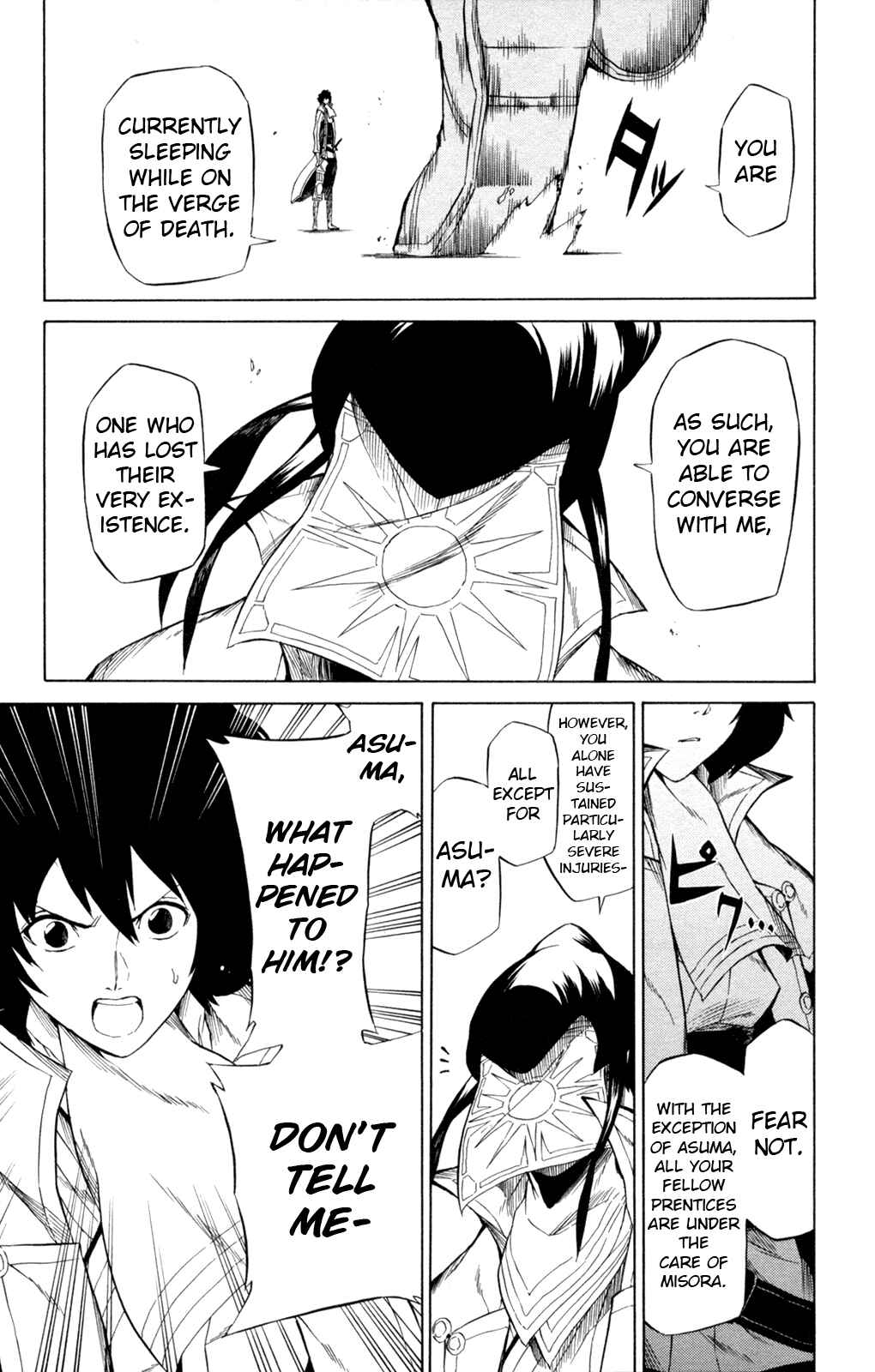 Page 3 Chapter 10 Shin Megami Tensei IV -Prayers-