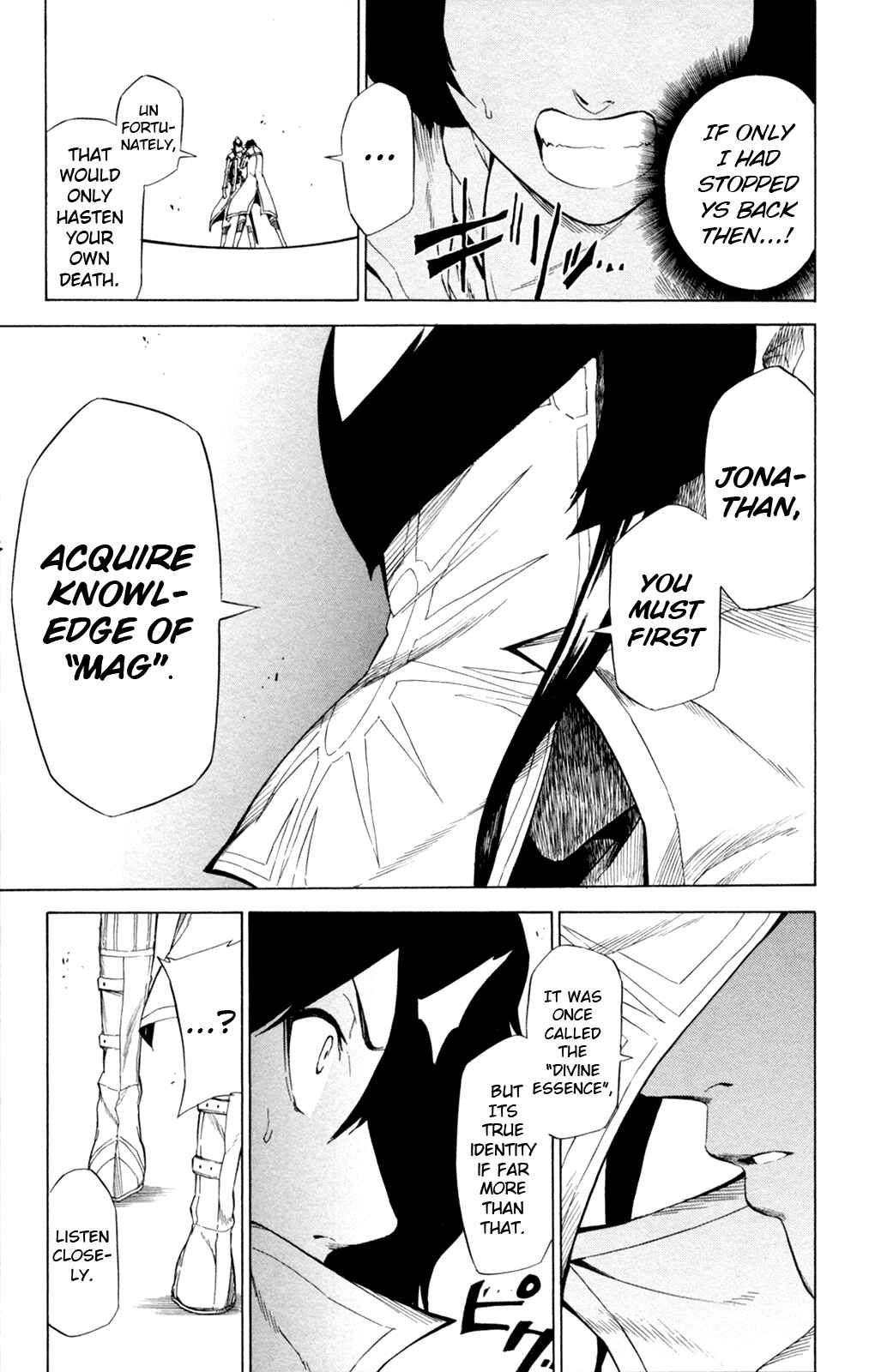 Page 5 Chapter 10 Shin Megami Tensei IV -Prayers-