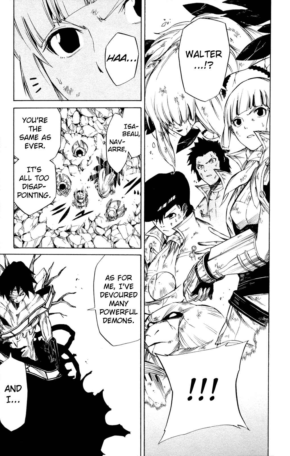 Page 12 Chapter 12 Shin Megami Tensei IV -Prayers-