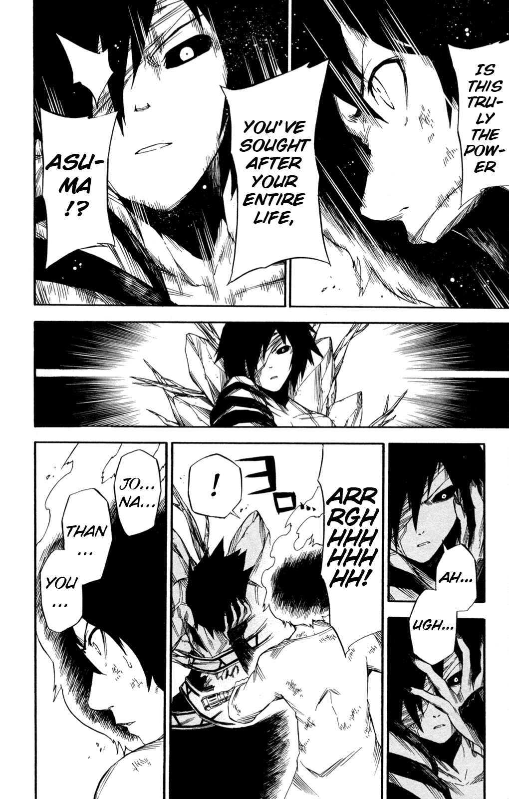 Page 10 Chapter 13 Shin Megami Tensei IV -Prayers-