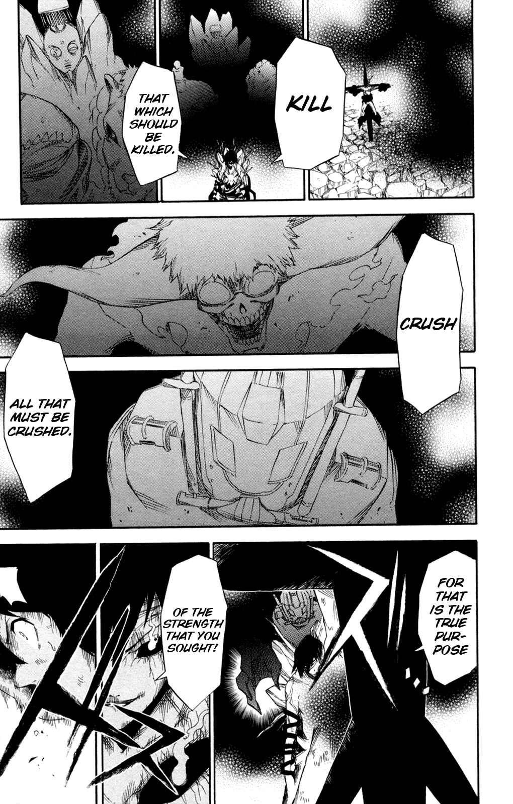 Page 13 Chapter 13 Shin Megami Tensei IV -Prayers-