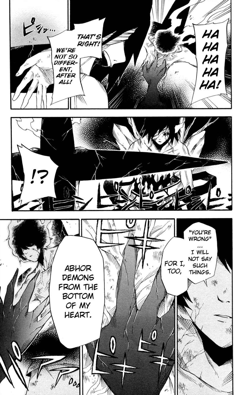 Page 15 Chapter 13 Shin Megami Tensei IV -Prayers-