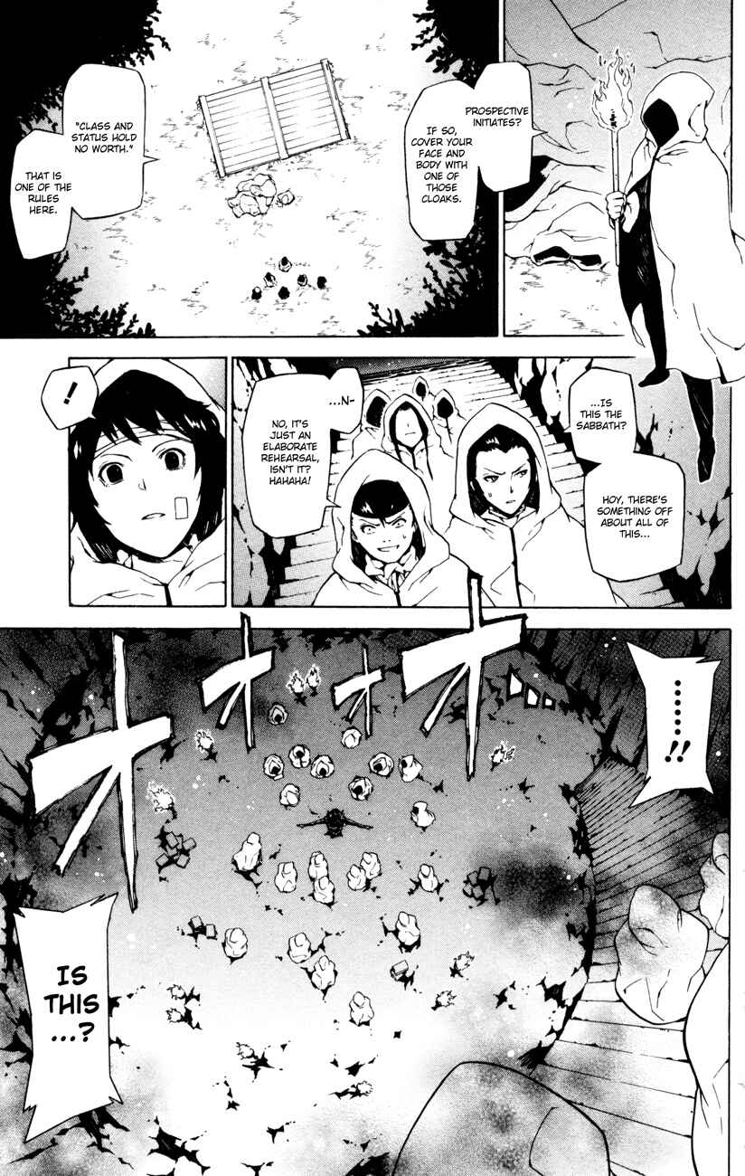 Page 11 Chapter 4 Shin Megami Tensei IV -Prayers-