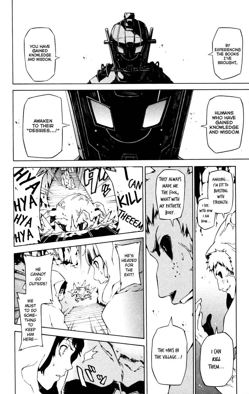 Page 14 Chapter 4 Shin Megami Tensei IV -Prayers-
