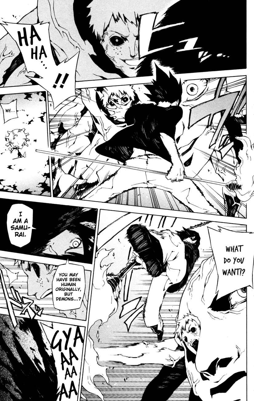 Page 15 Chapter 4 Shin Megami Tensei IV -Prayers-