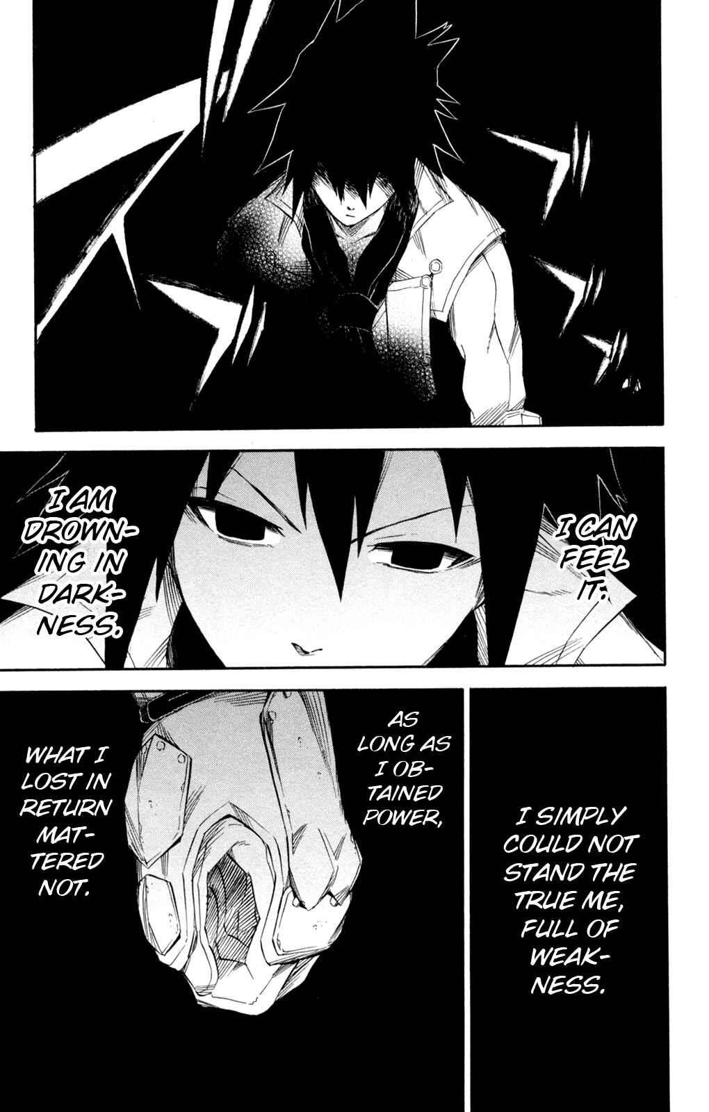 Page 12 Chapter 14 Shin Megami Tensei IV -Prayers-
