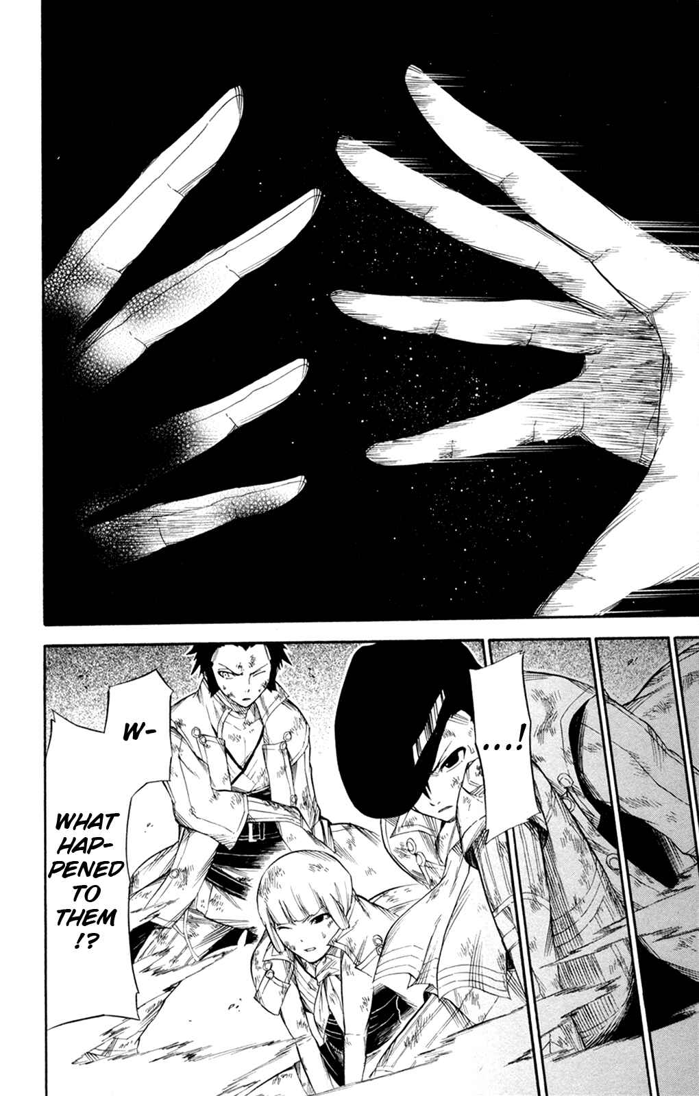 Page 15 Chapter 14 Shin Megami Tensei IV -Prayers-
