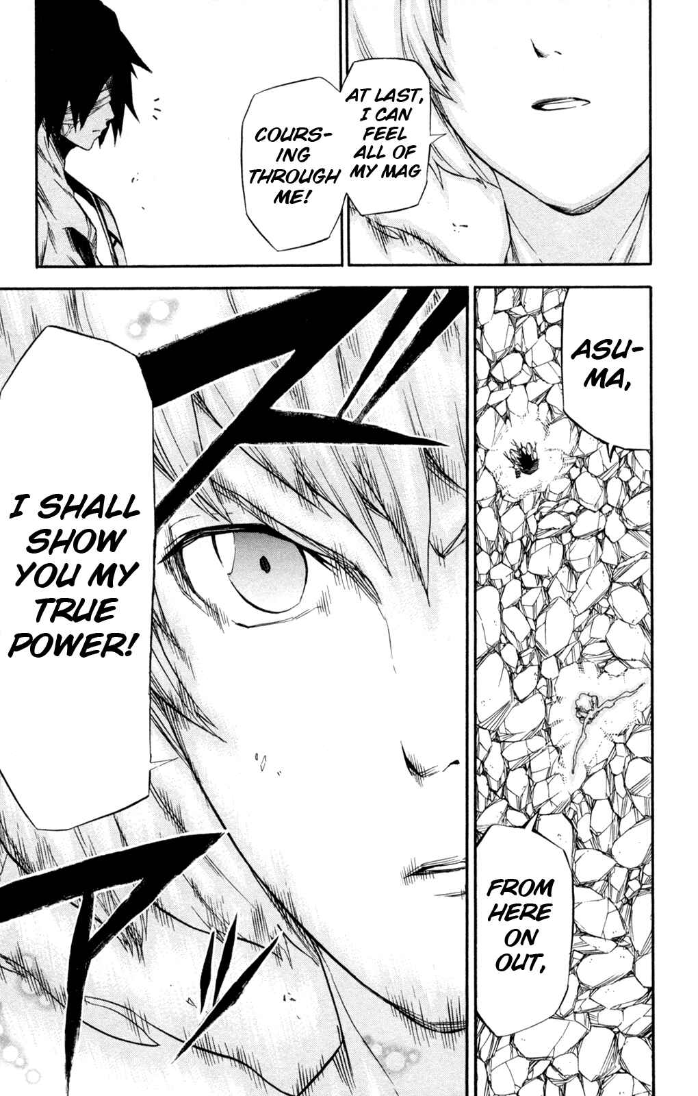 Page 3 Chapter 14 Shin Megami Tensei IV -Prayers-