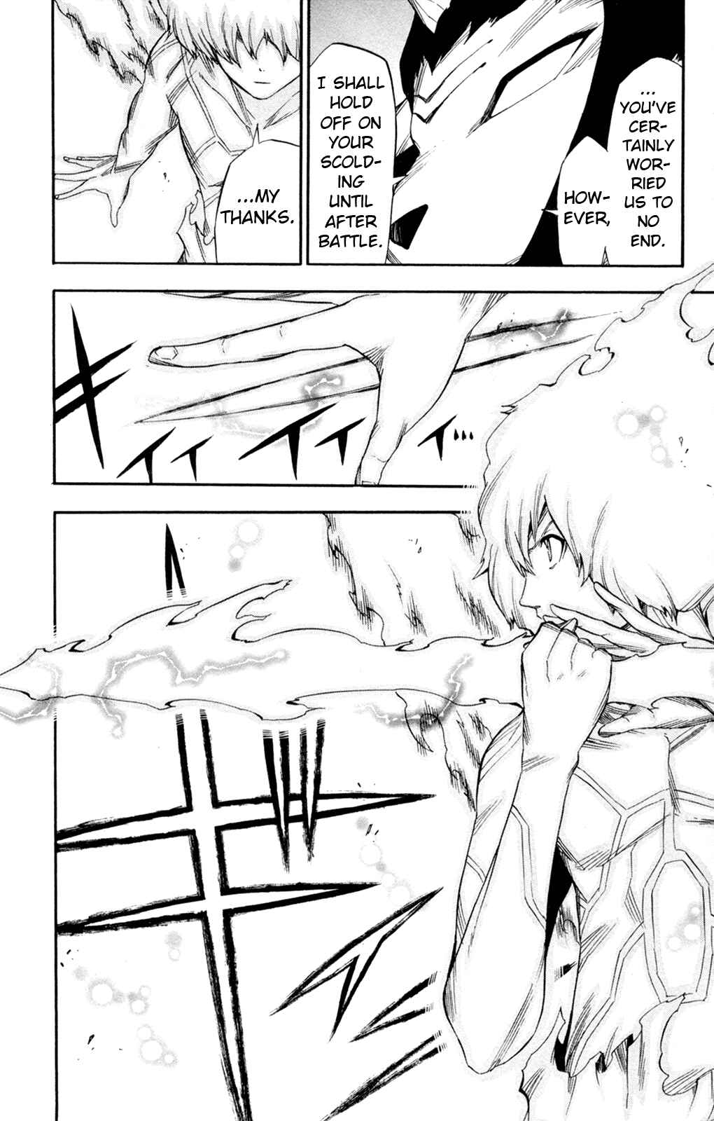 Page 8 Chapter 14 Shin Megami Tensei IV -Prayers-