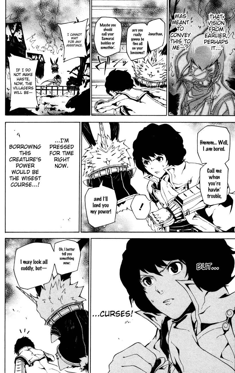 Page 12 Chapter 3 Shin Megami Tensei IV -Prayers-