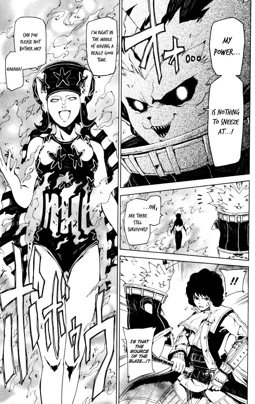 Page 13 Chapter 3 Shin Megami Tensei IV -Prayers-