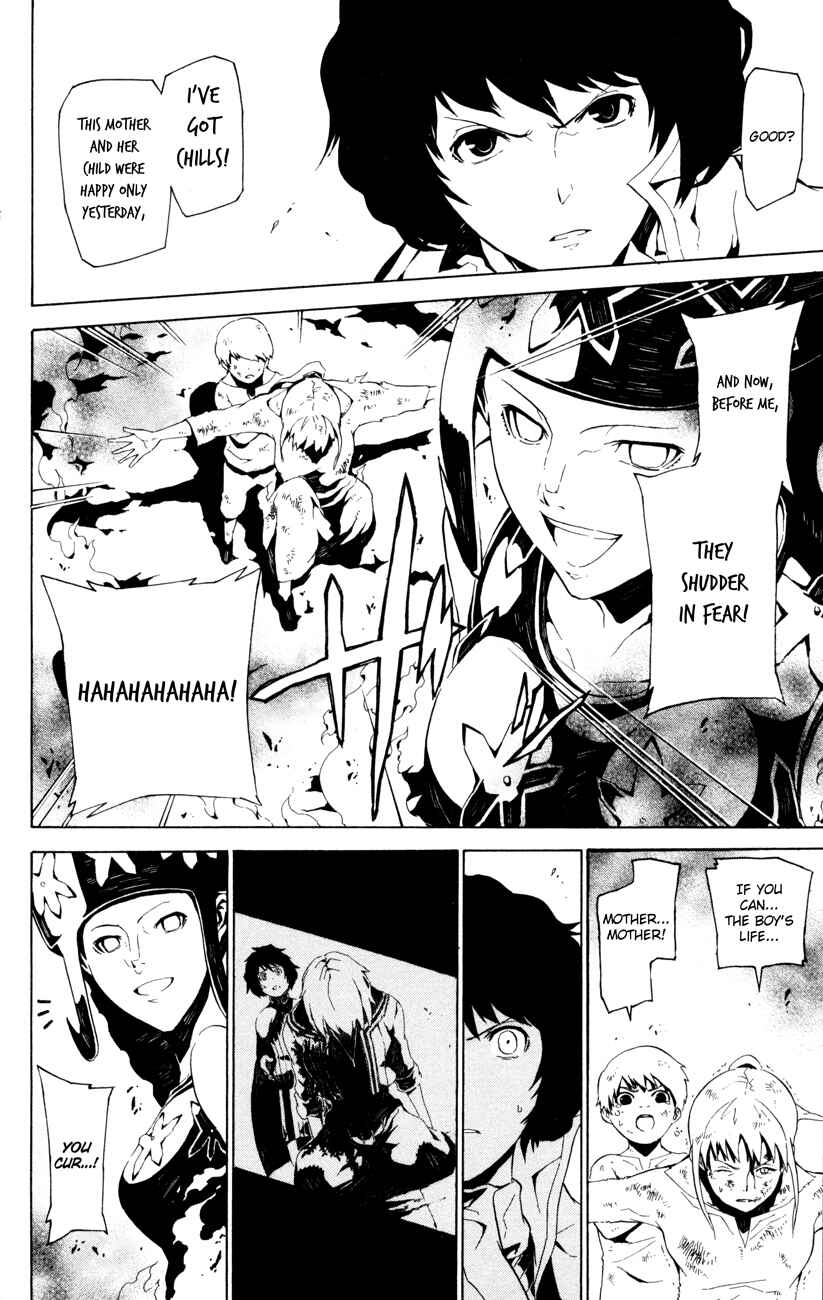 Page 14 Chapter 3 Shin Megami Tensei IV -Prayers-