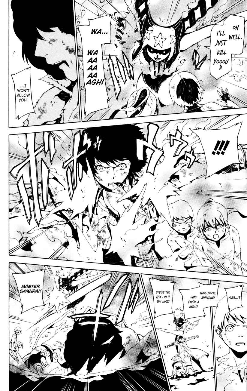 Page 16 Chapter 3 Shin Megami Tensei IV -Prayers-
