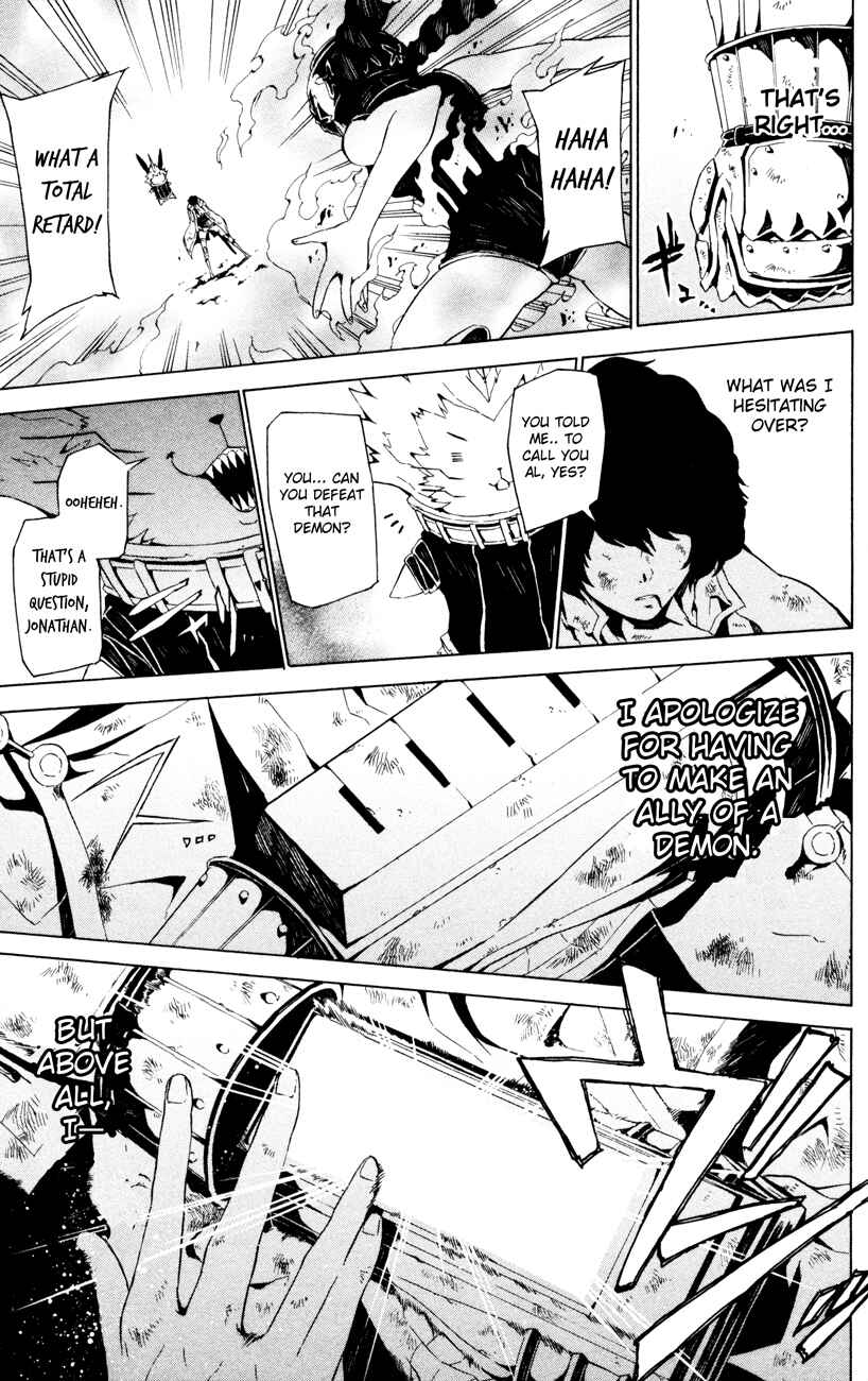 Page 19 Chapter 3 Shin Megami Tensei IV -Prayers-