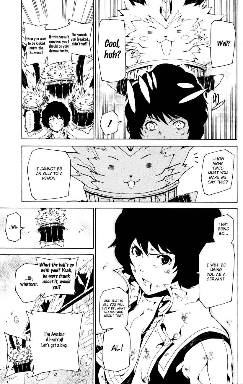 Page 23 Chapter 3 Shin Megami Tensei IV -Prayers-