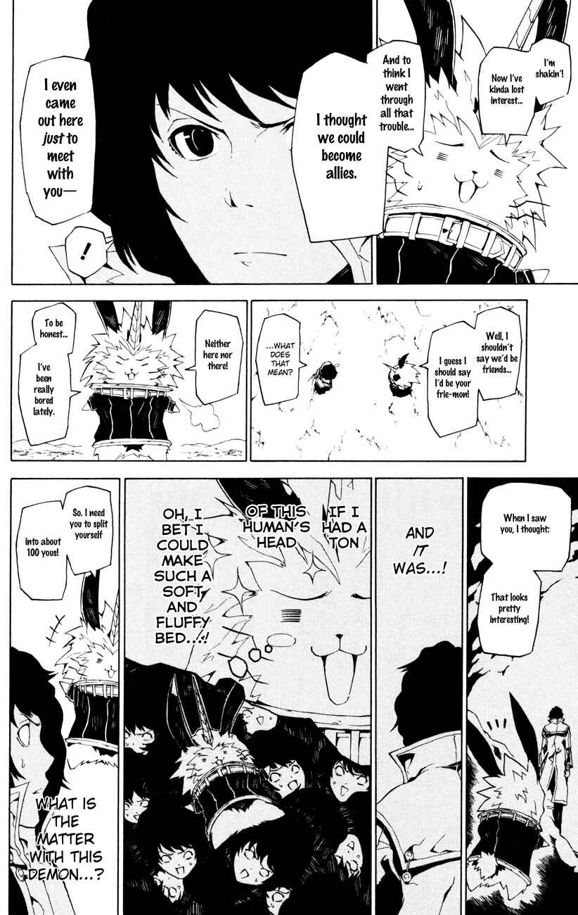 Page 8 Chapter 3 Shin Megami Tensei IV -Prayers-