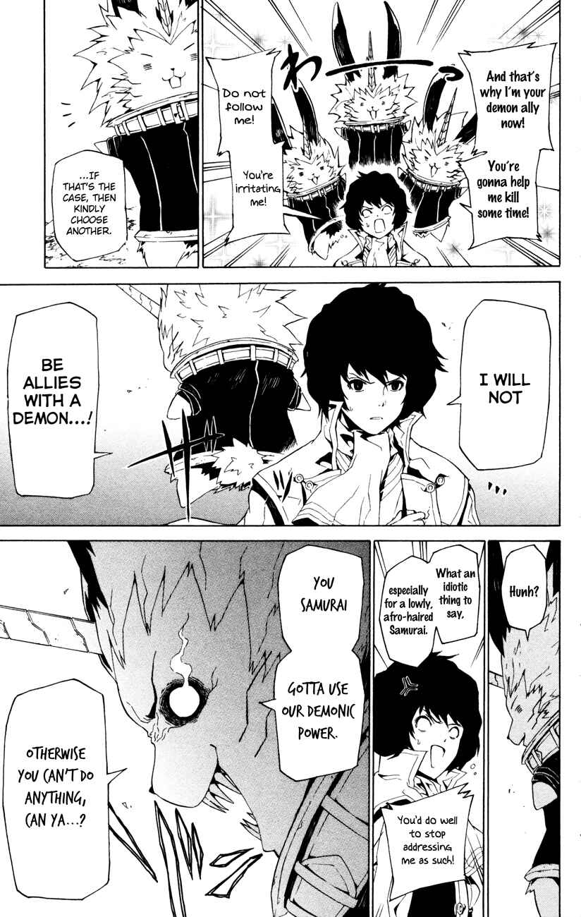 Page 9 Chapter 3 Shin Megami Tensei IV -Prayers-