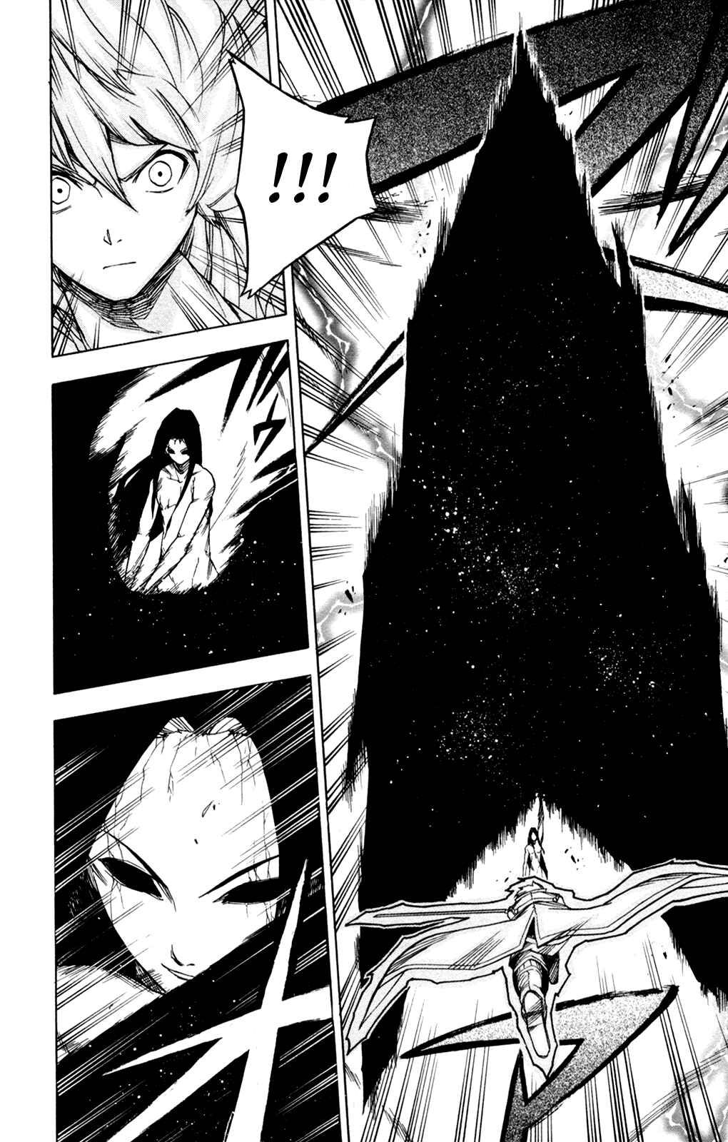 Page 16 Chapter 16 Shin Megami Tensei IV -Prayers-