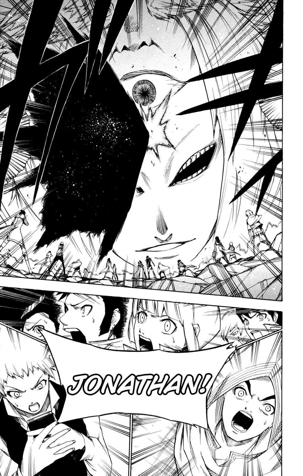 Page 17 Chapter 16 Shin Megami Tensei IV -Prayers-
