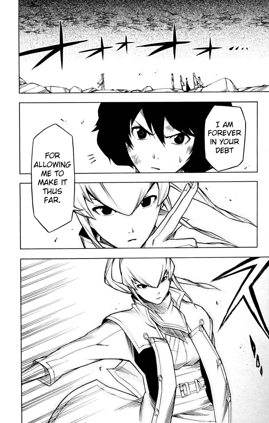 Page 2 Chapter 16 Shin Megami Tensei IV -Prayers-